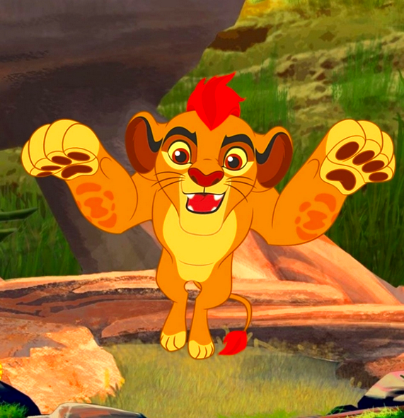 The Lion Guard  Protector Of The Pridelands