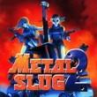 Metal Slug 2: Super Vehicle