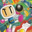 Play Super Bomberman 5 Game Free
